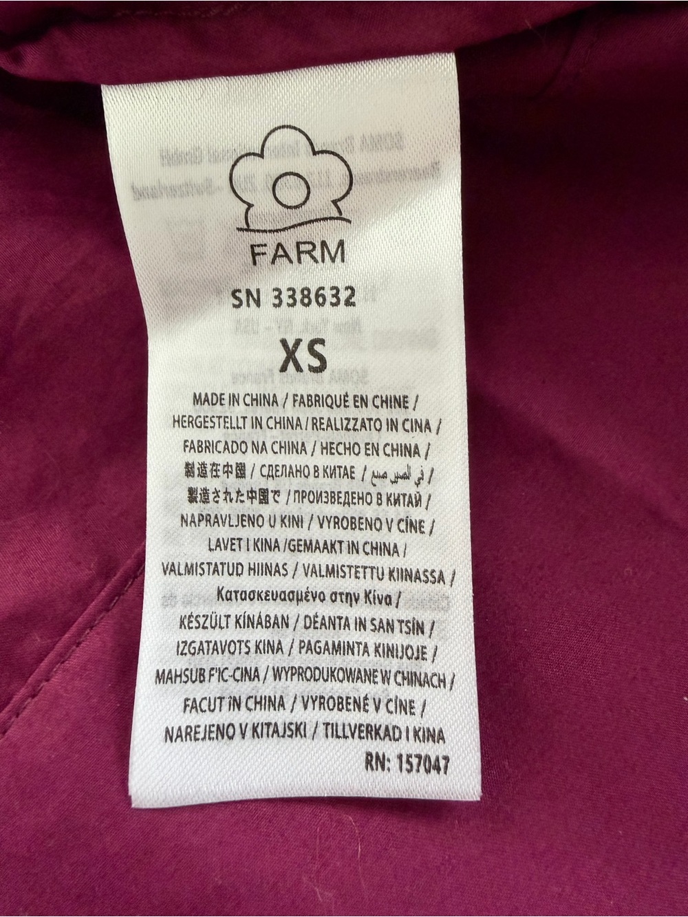 NWT FARM RIO Burgundy Puff Sleeve Mini Dress - Picture 9 of 12